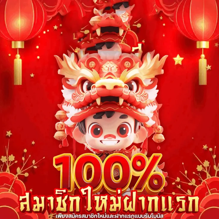 cigars789 banner